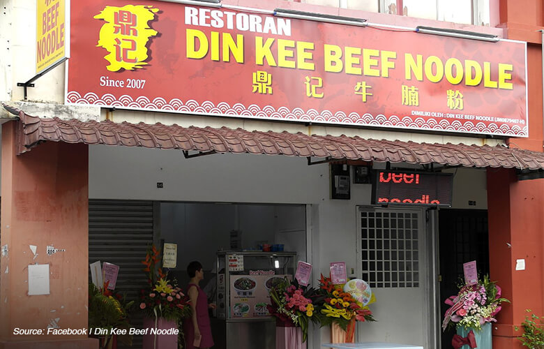 Din Kee Beef Noodle